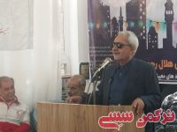 ادامه مطلب...
