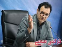 ادامه مطلب...