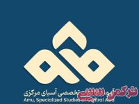 ادامه مطلب...