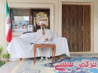 ادامه مطلب...