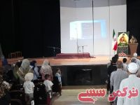 ادامه مطلب...