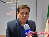 ادامه مطلب...