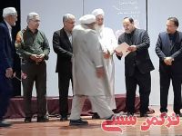 ادامه مطلب...