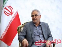 ادامه مطلب...
