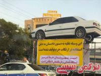 ادامه مطلب...