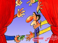 ادامه مطلب...