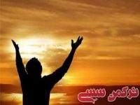 ادامه مطلب...