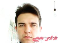 ادامه مطلب...