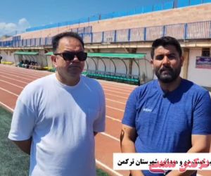 c_300_250_16777215_10_images_22bahmangollidagh_28314.jpeg