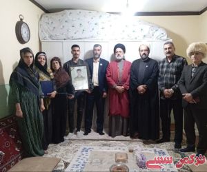 c_300_250_16777215_10_images_22bahmangollidagh_28342.jpeg