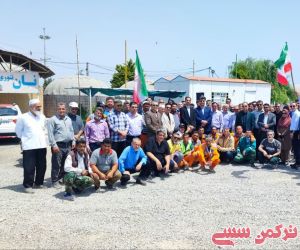 c_300_250_16777215_10_images_22qarabolaq_28288.jpeg